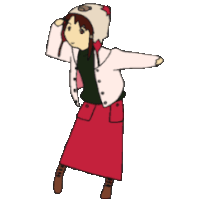 lain